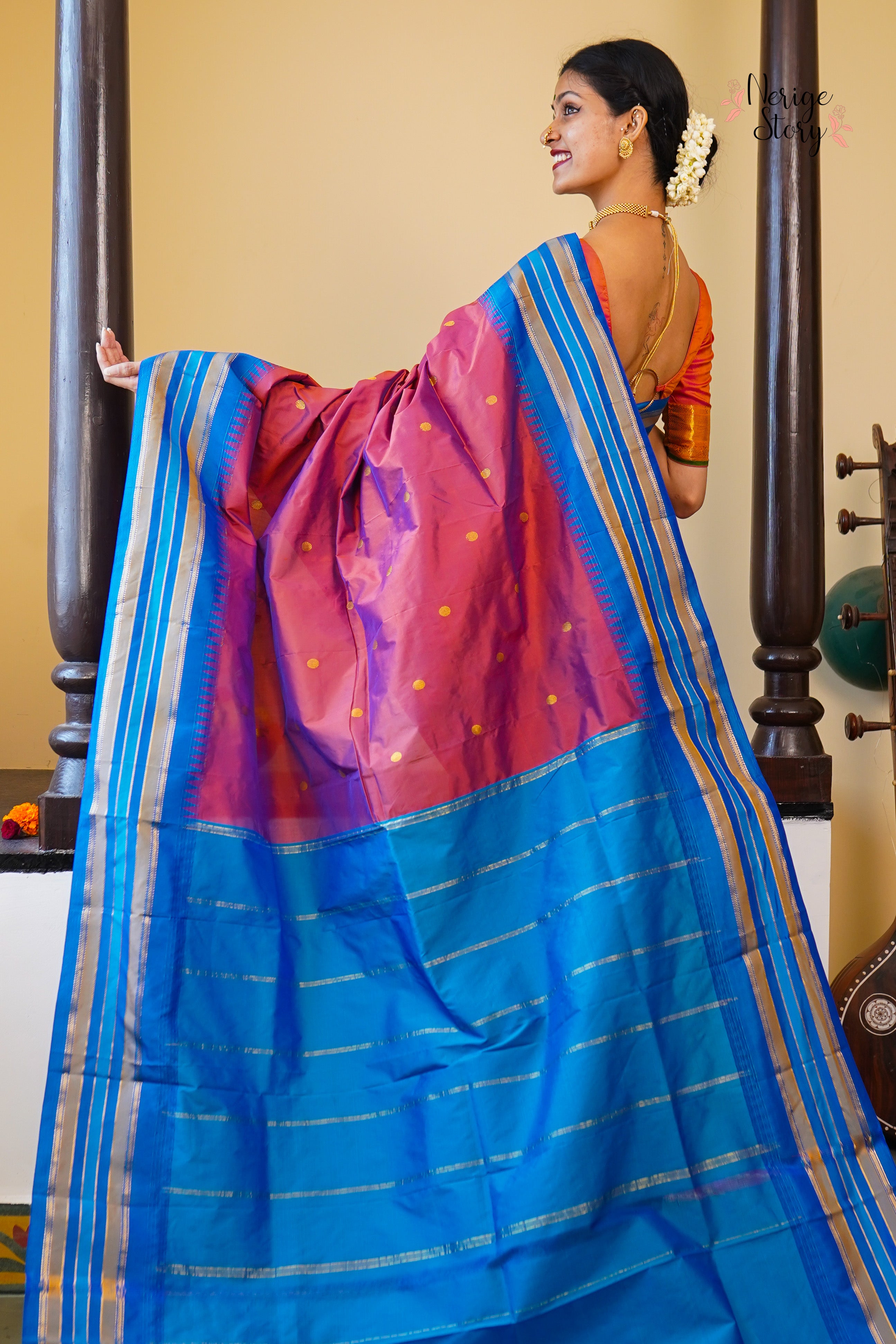 NITYALATA (ನಿತ್ಯಲತಾ)