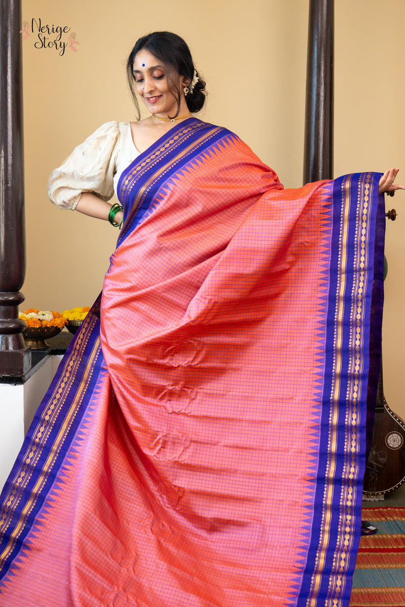KIRANMAYI (కిరణ్మయి)