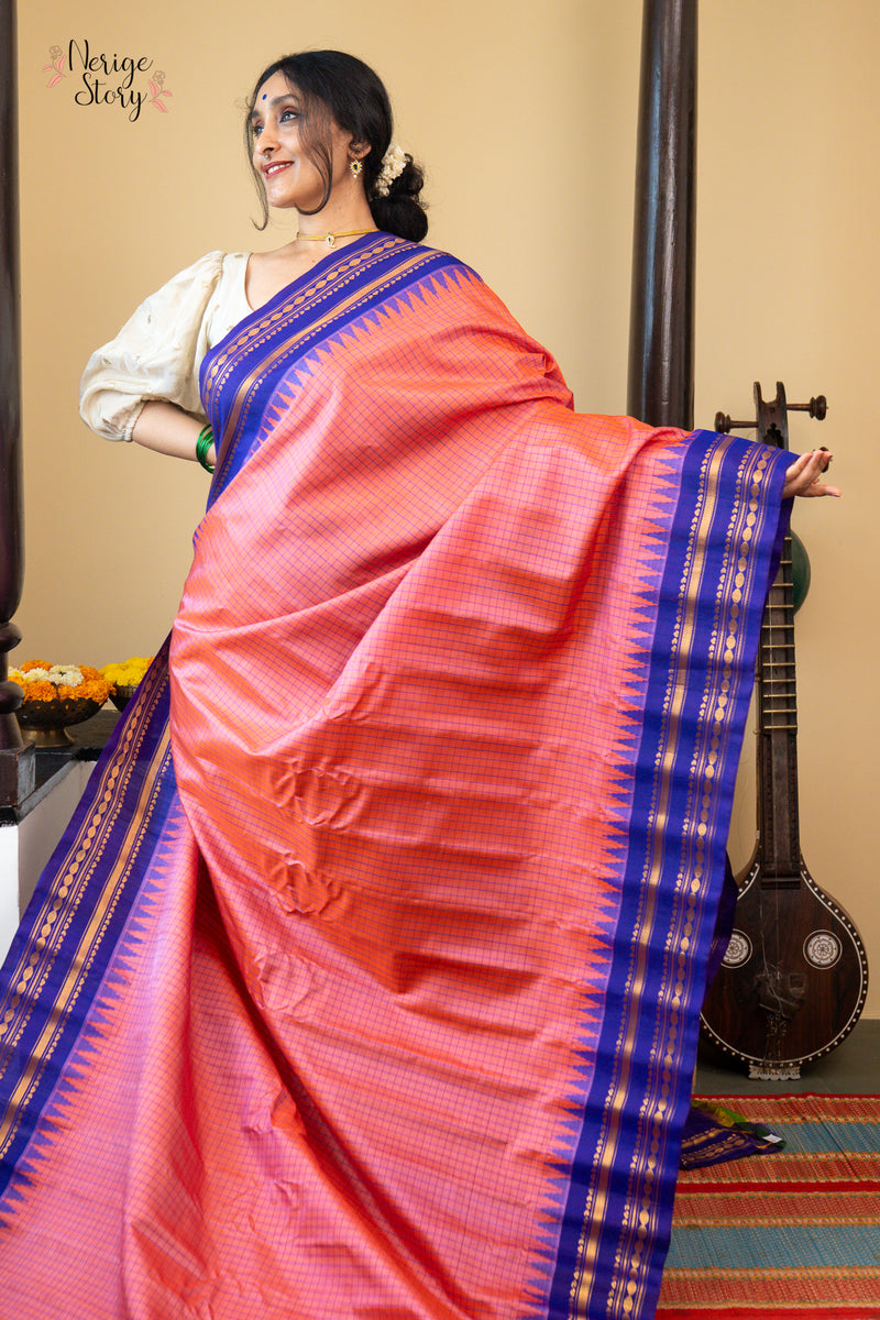 KIRANMAYI (కిరణ్మయి)