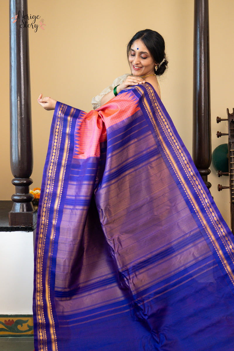 KIRANMAYI (కిరణ్మయి)