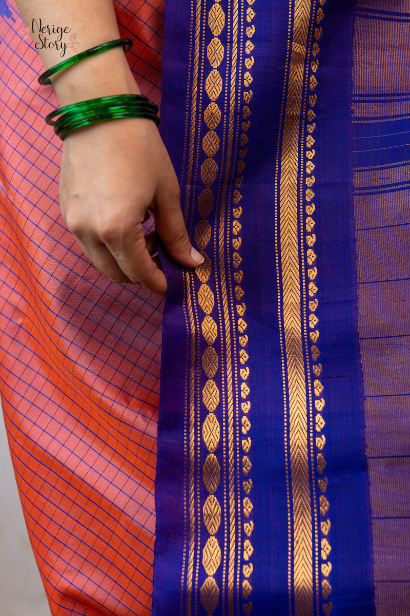 KIRANMAYI (కిరణ్మయి)