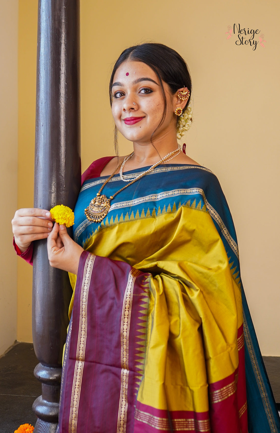 NITYAMALA (ನಿತ್ಯಮಾಲಾ)