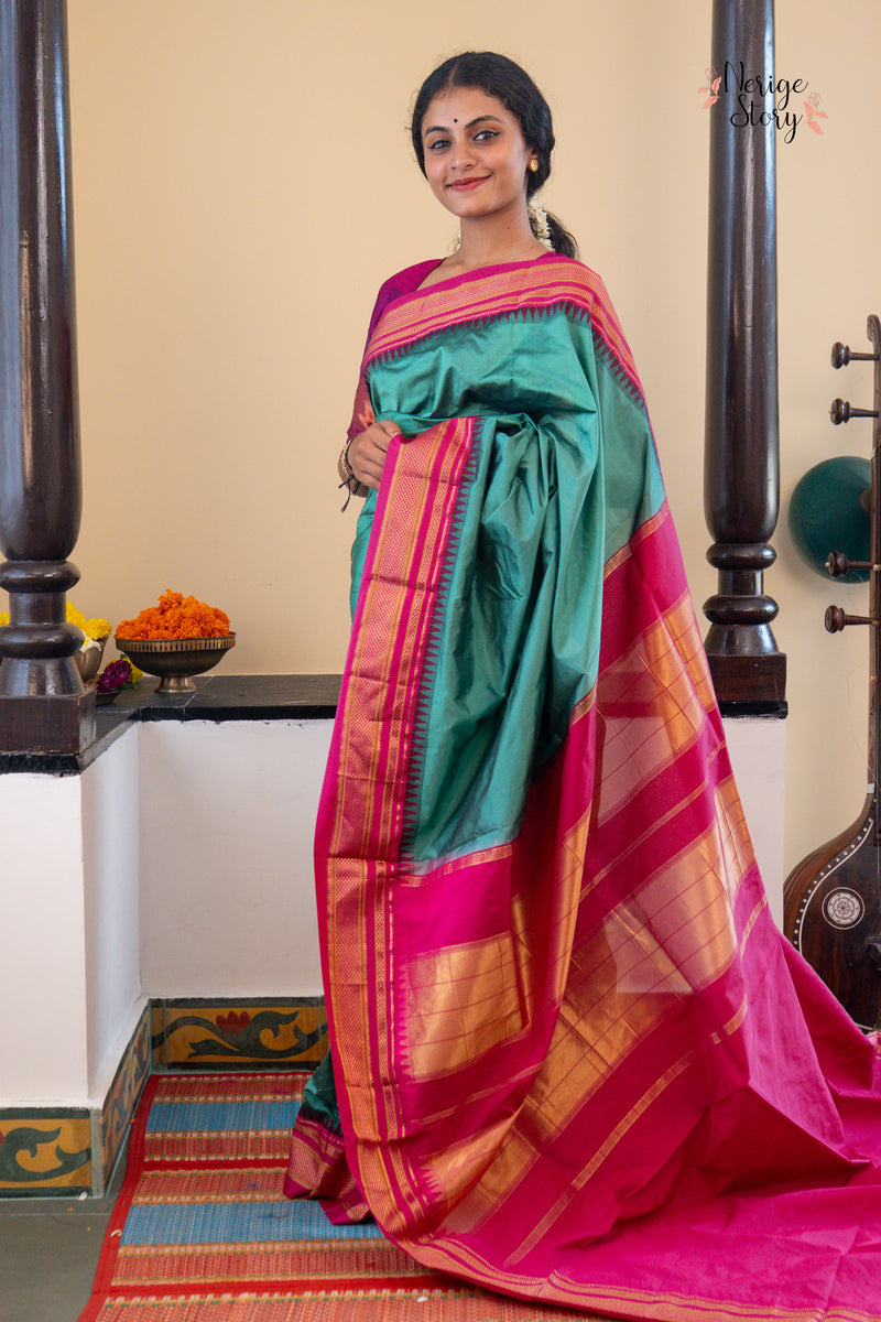 CHAYA DEVI (ಛಾಯಾ ದೇವಿ)