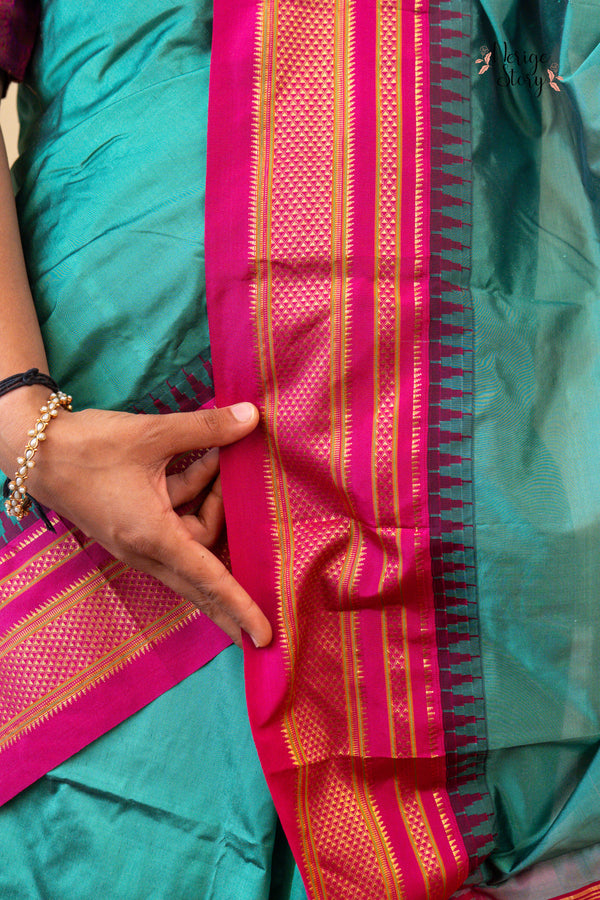 CHAYA DEVI (ಛಾಯಾ ದೇವಿ)