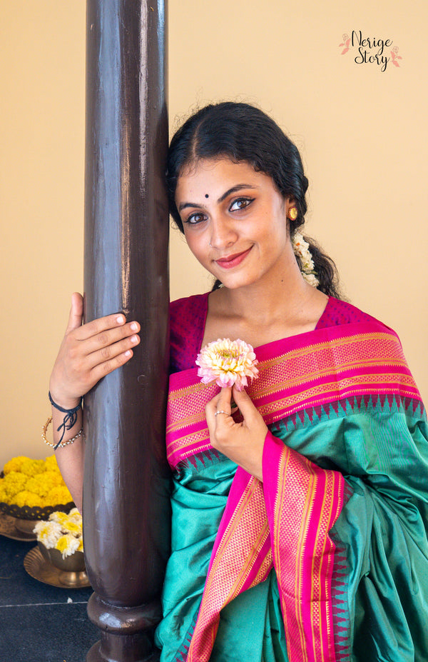 CHAYA DEVI (ಛಾಯಾ ದೇವಿ)