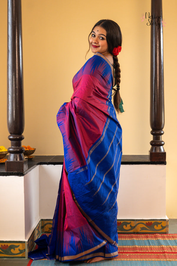 VARSHINI (ವರ್ಷಿಣಿ)