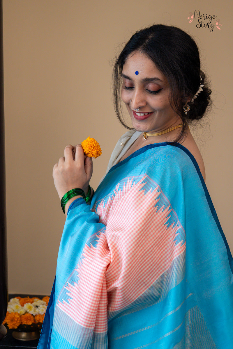 MAYURI (మయూరి)