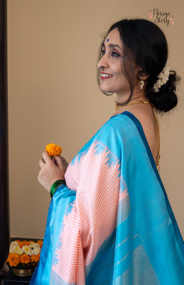 MAYURI (మయూరి)
