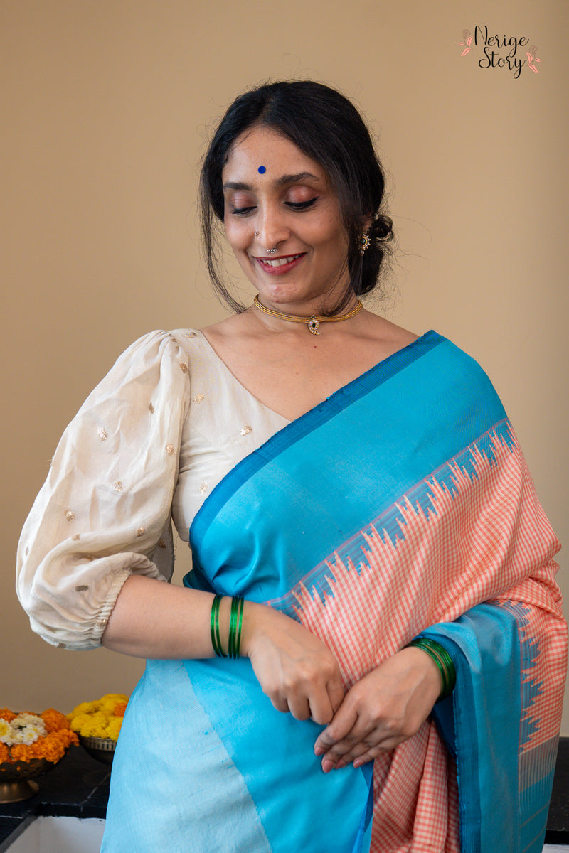 MAYURI (మయూరి)