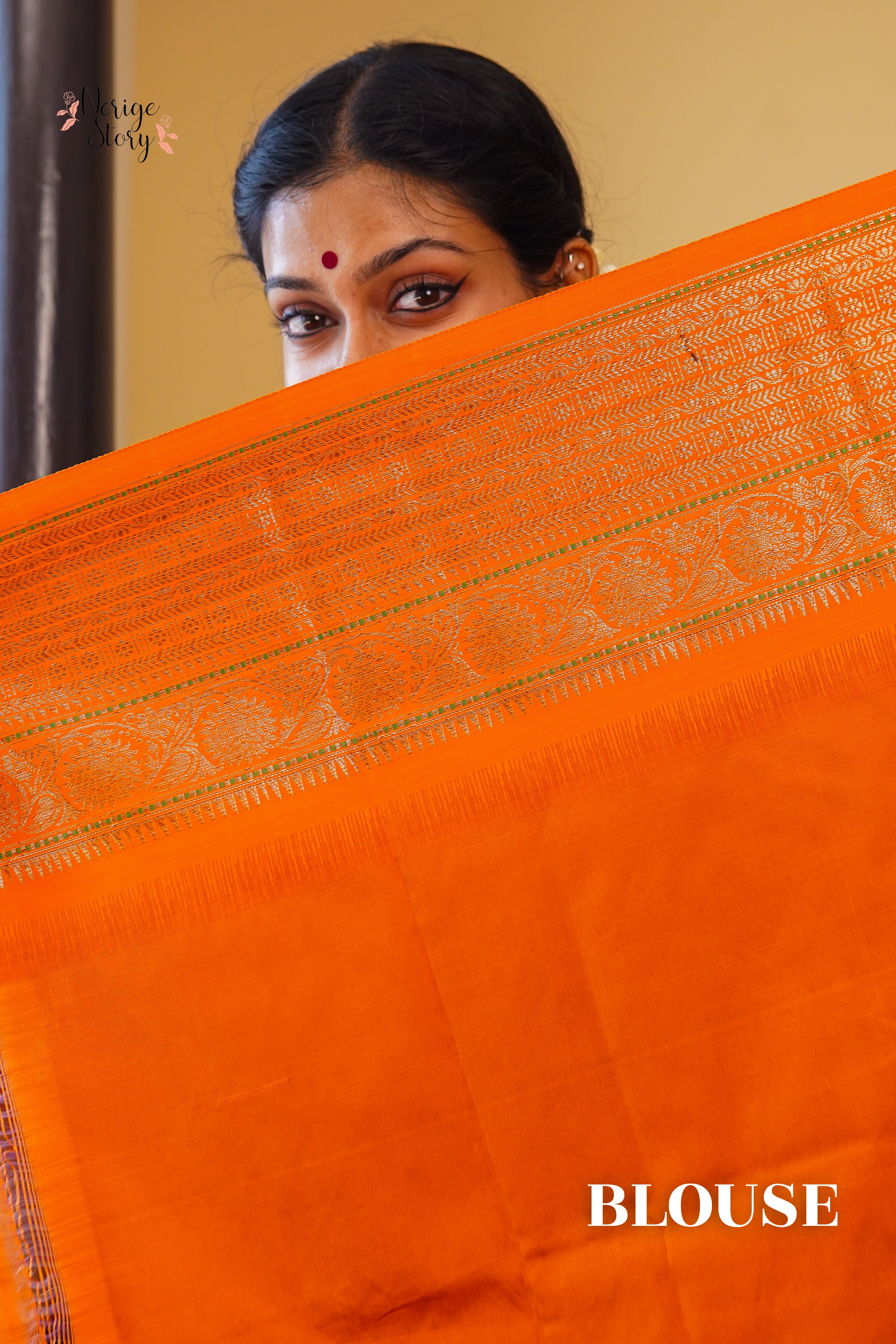 KAMINI (कामिनी)