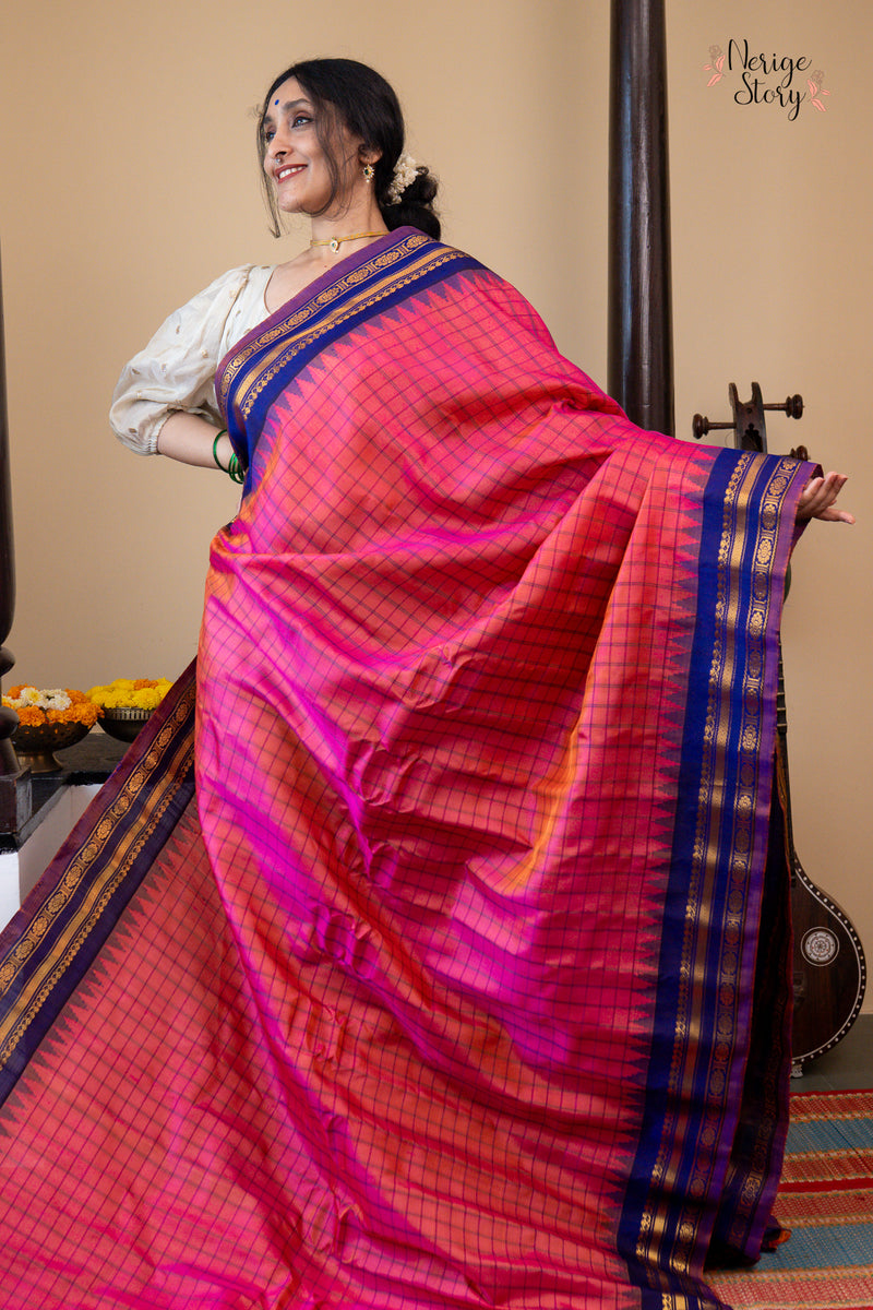MARULA (మరుల)