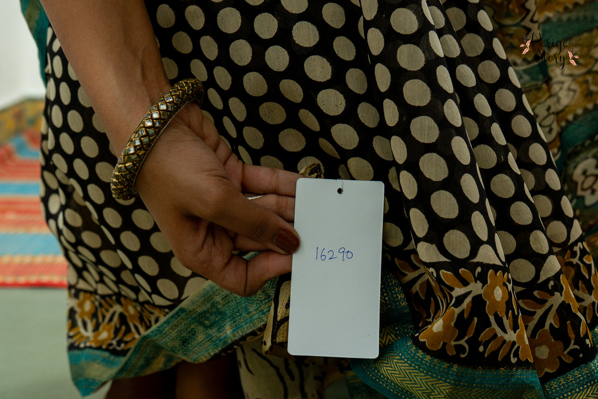 HIRANMAYI (हिरण्मयी)