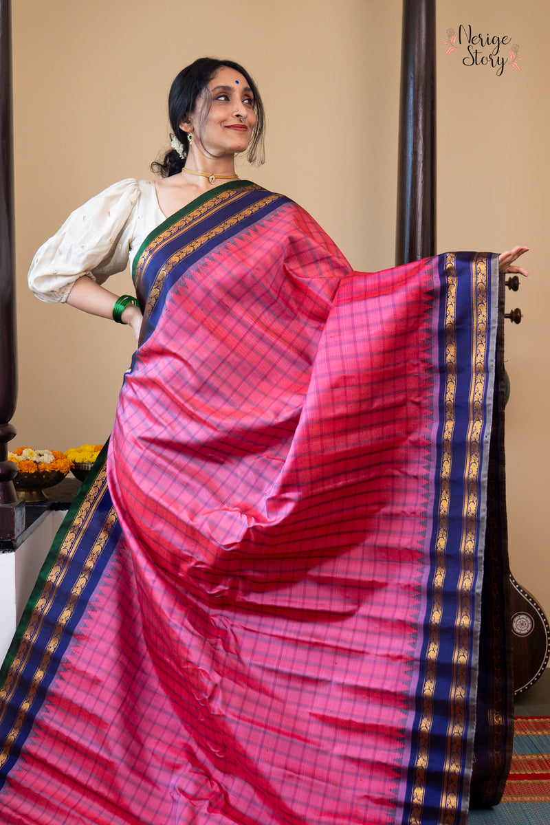MORIKA (మోరికా)