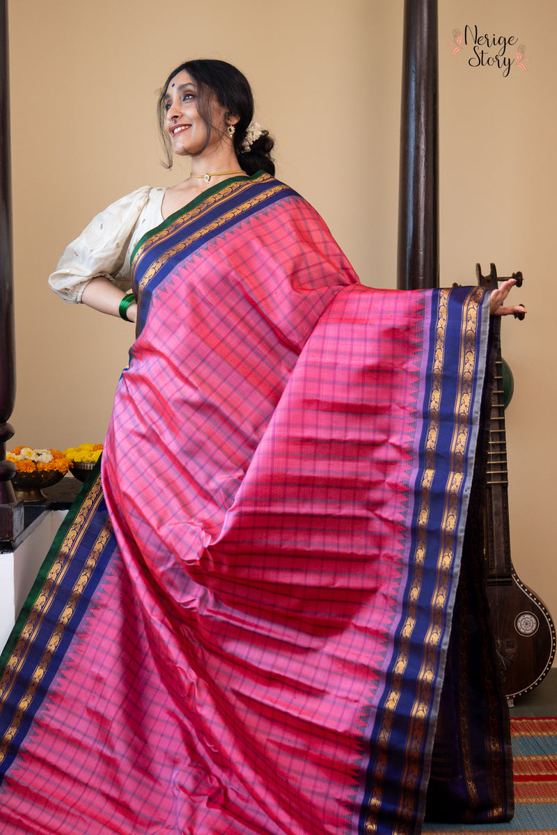 MORIKA (మోరికా)