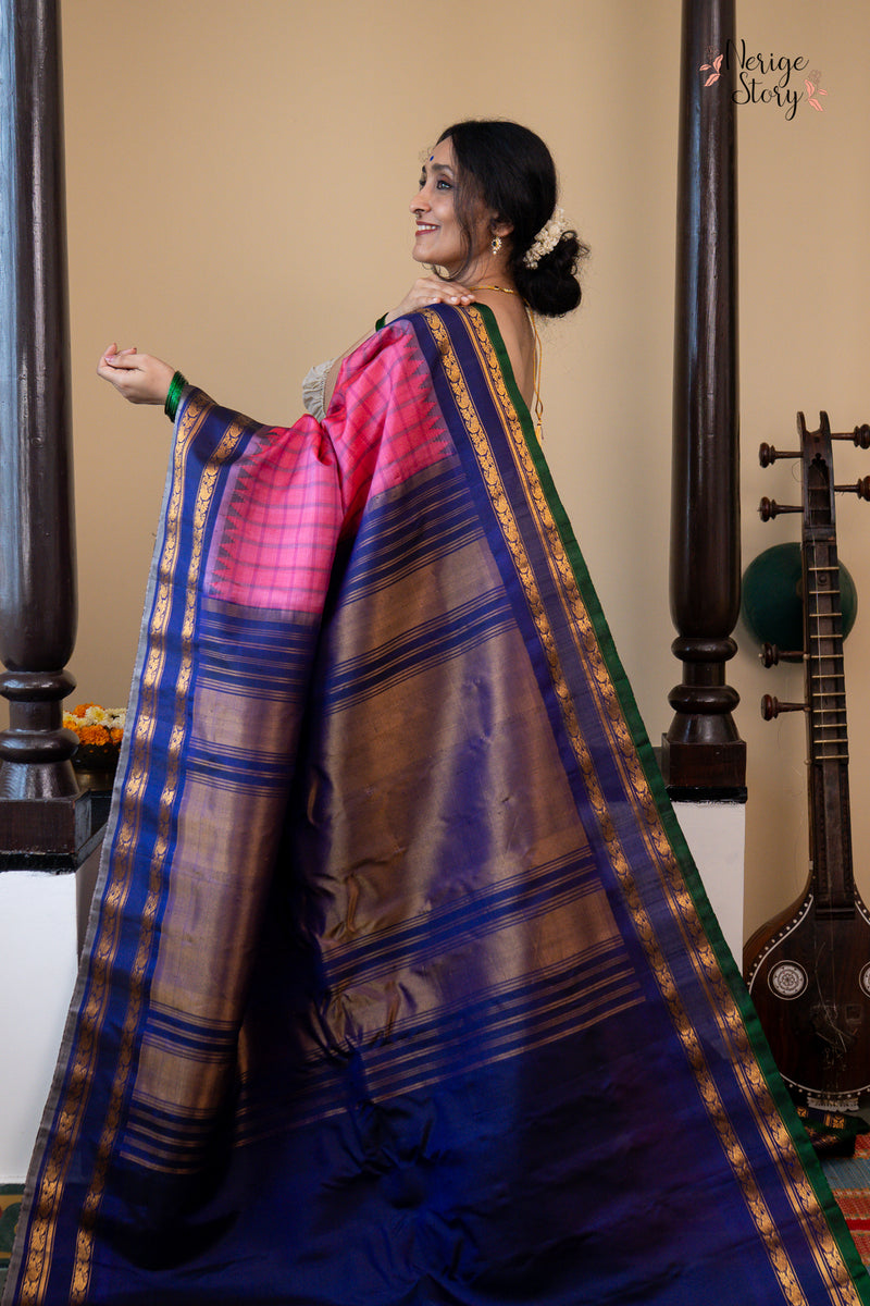 MORIKA (మోరికా)