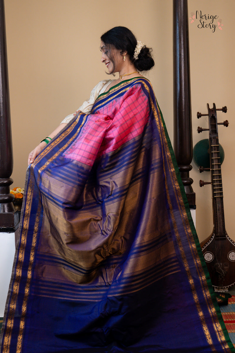 MORIKA (మోరికా)