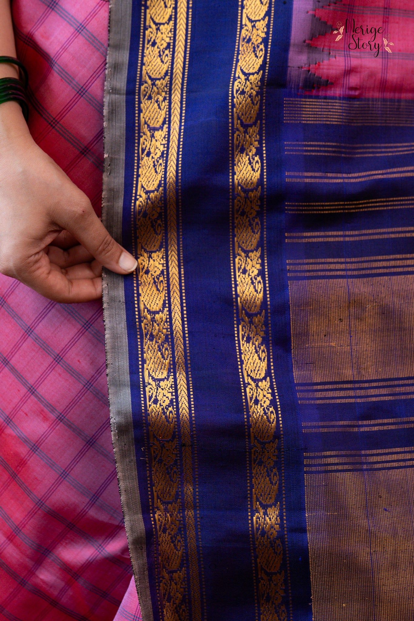 MORIKA (మోరికా)
