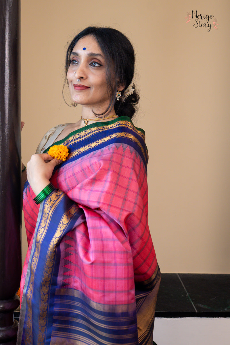 MORIKA (మోరికా)