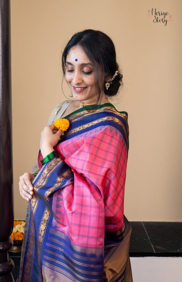 MORIKA (మోరికా)