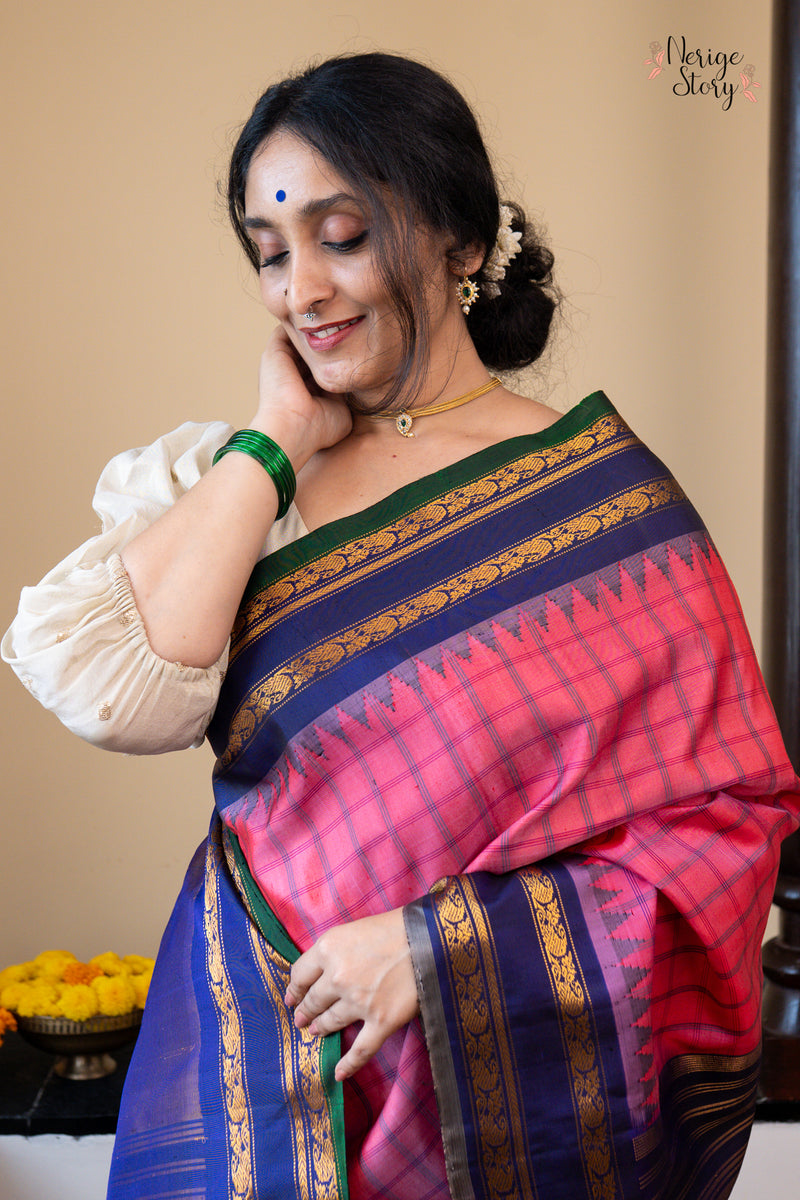 MORIKA (మోరికా)