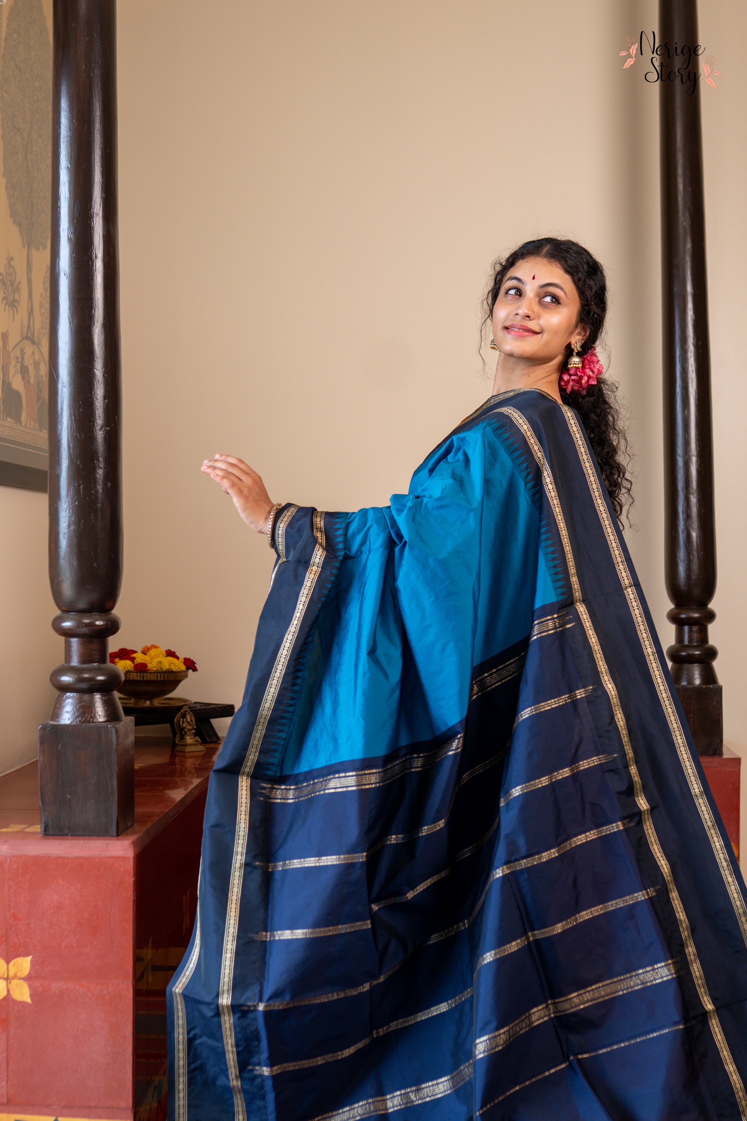 TANIRIKA (ತಾನಿರಿಕಾ)