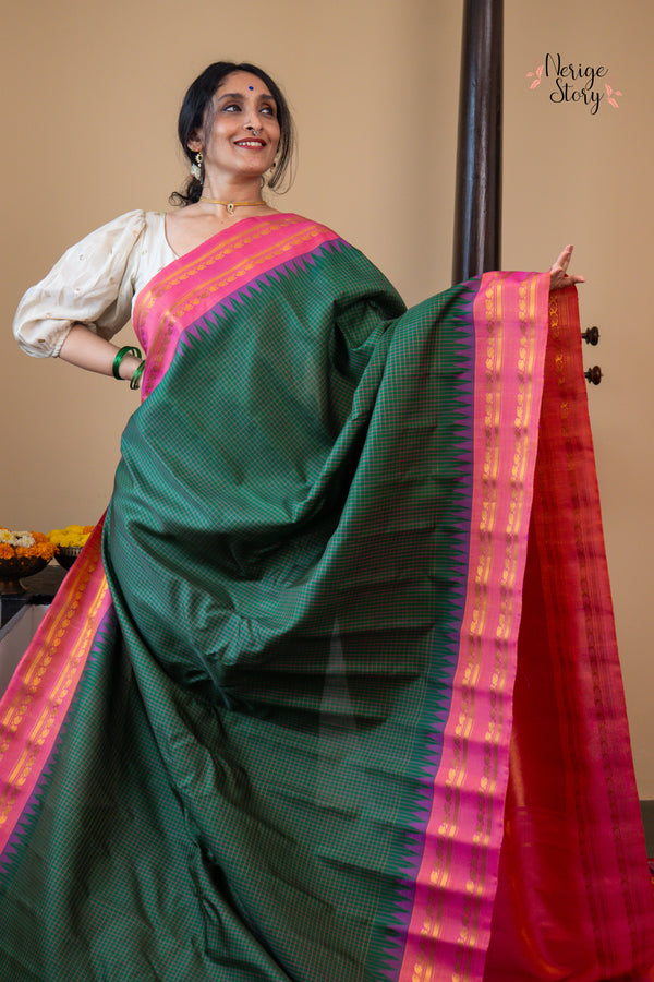 VANELADI (వనెలాడి)
