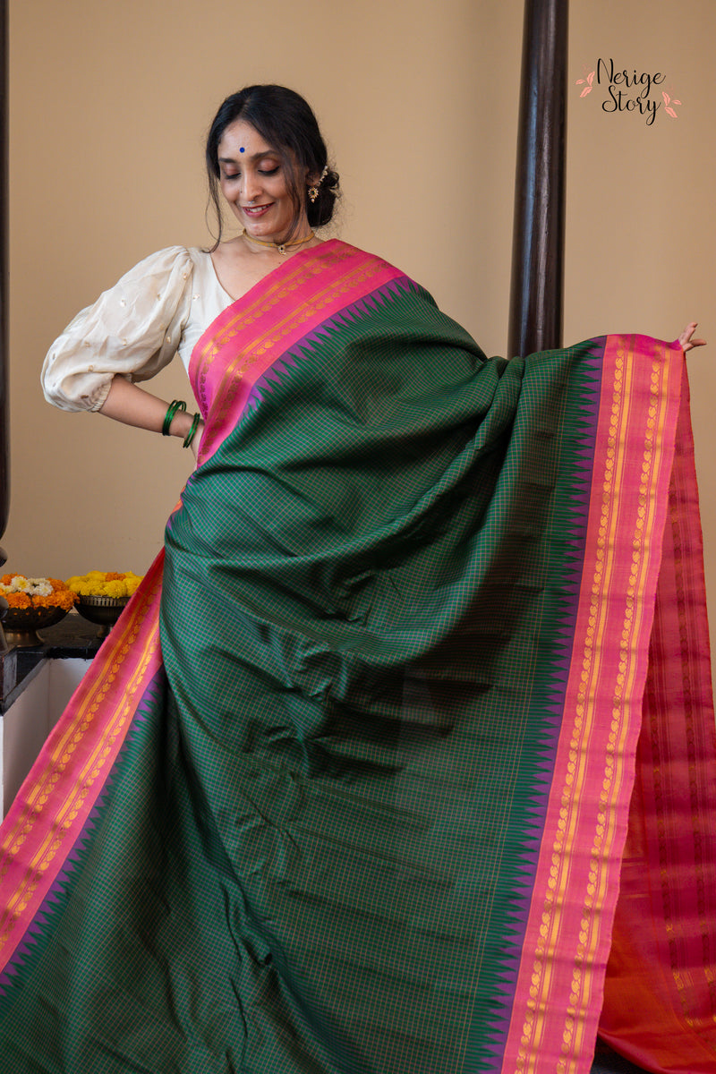 VANELADI (వనెలాడి)