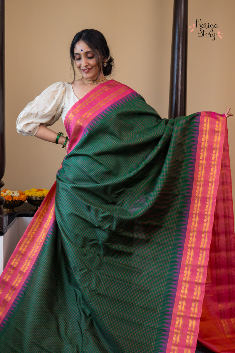 VANELADI (వనెలాడి)