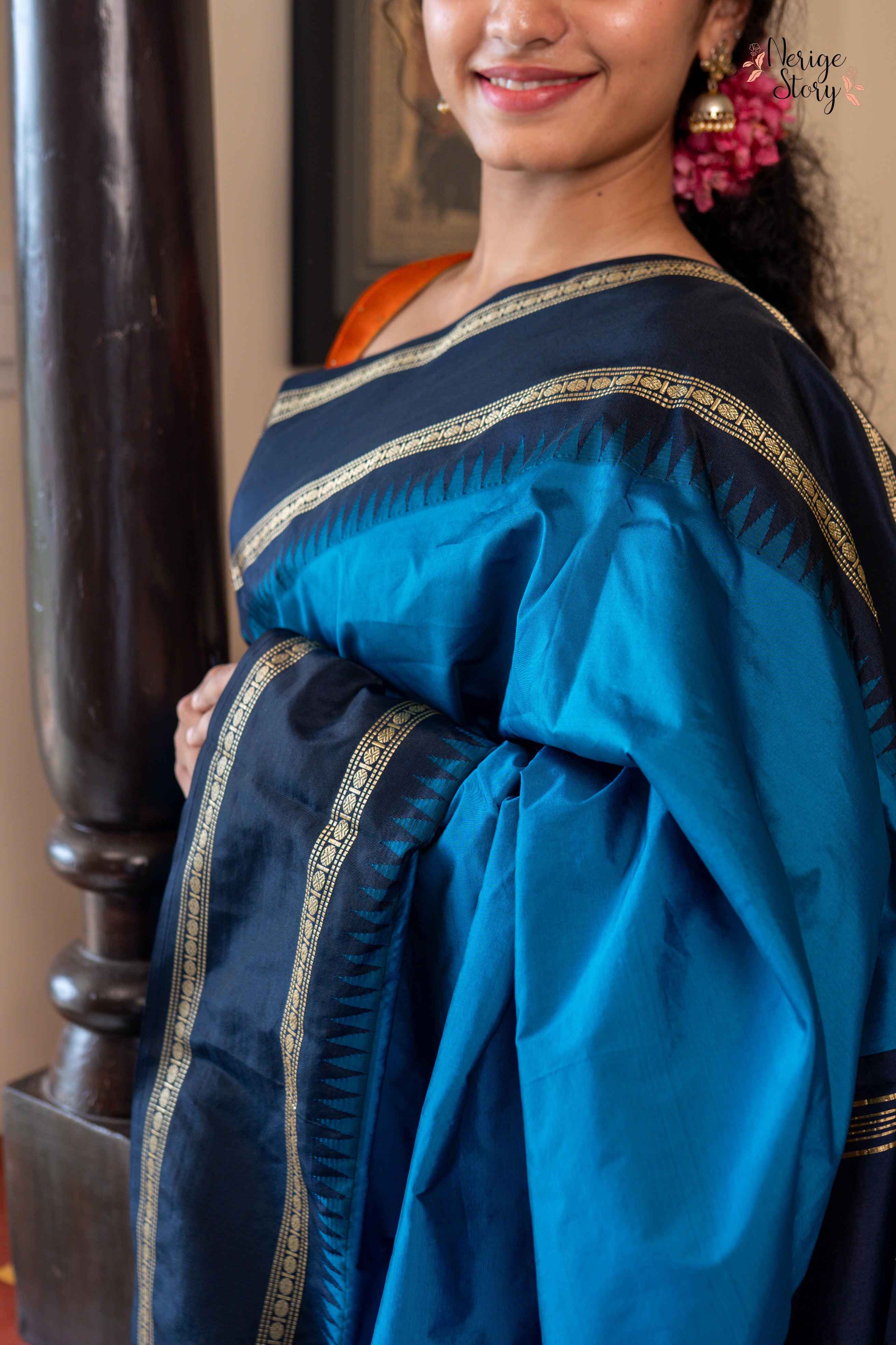 TANIRIKA (ತಾನಿರಿಕಾ)