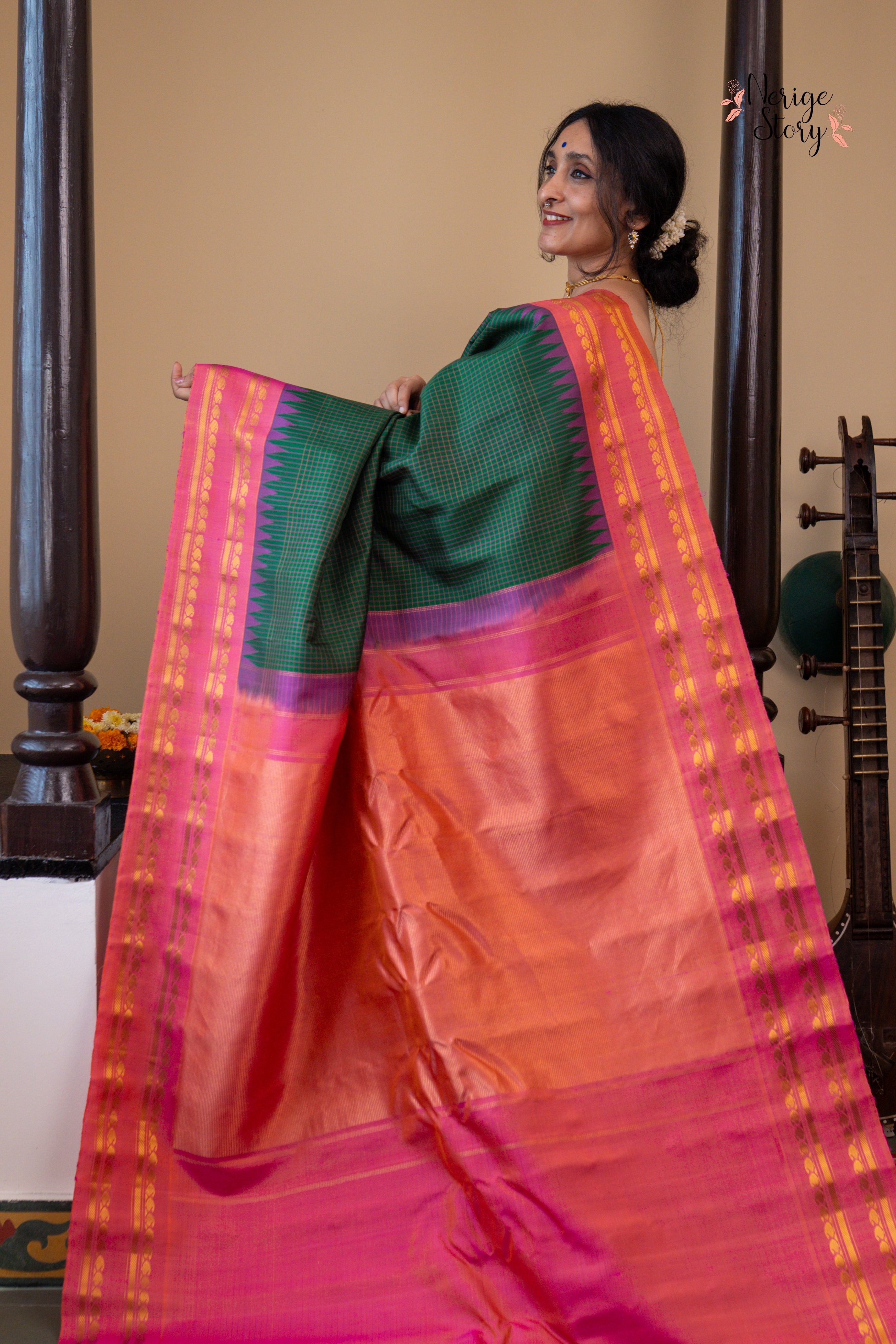 VANELADI (వనెలాడి)