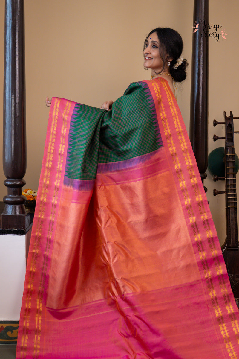 VANELADI (వనెలాడి)