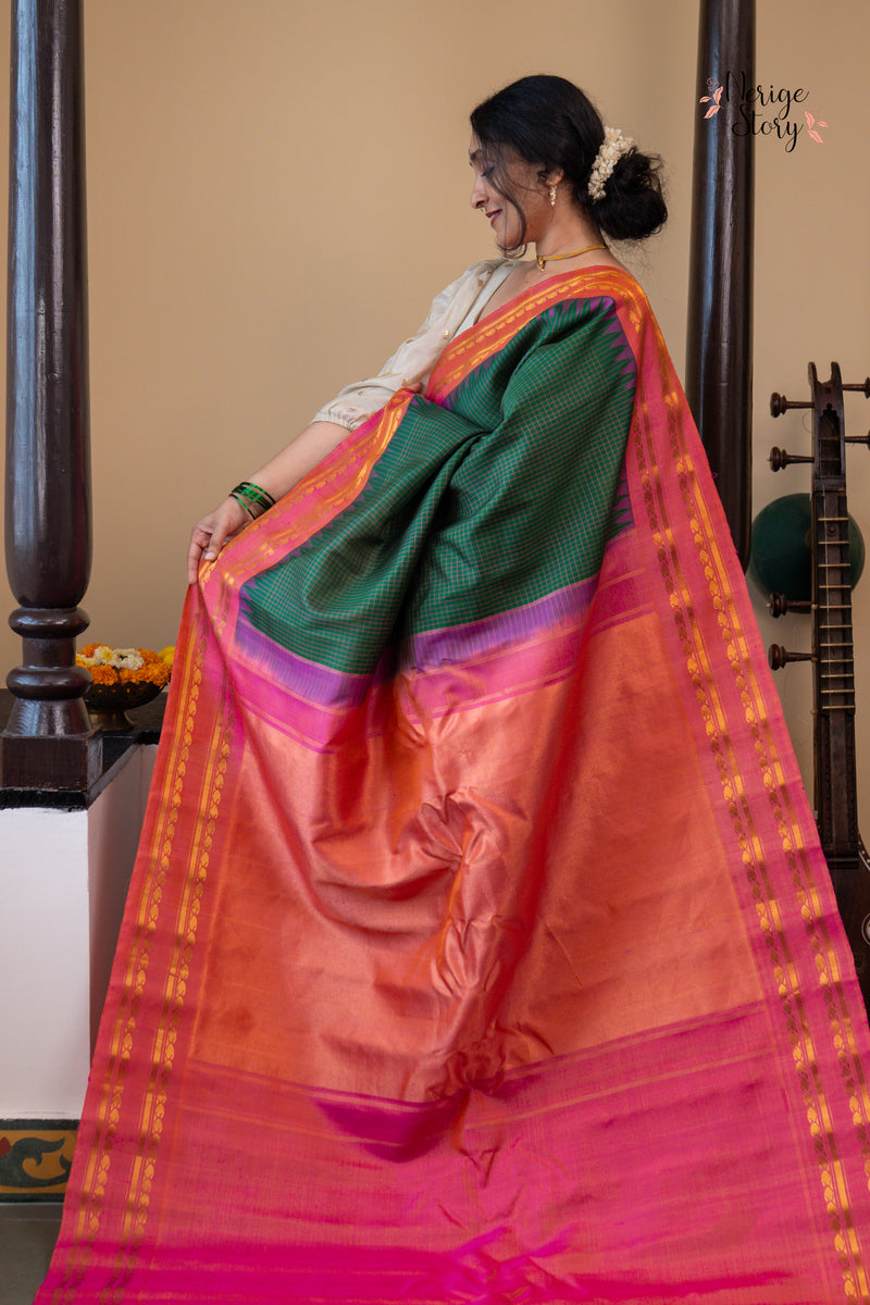VANELADI (వనెలాడి)