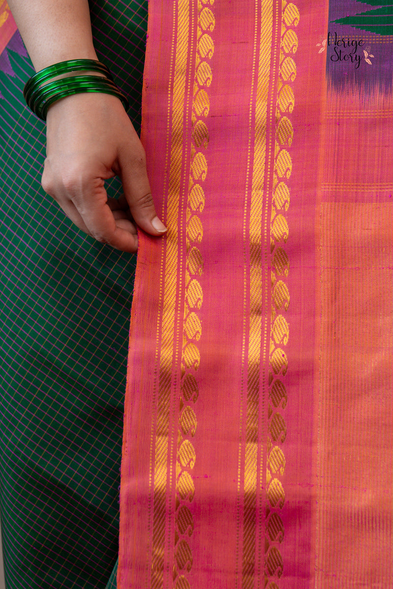 VANELADI (వనెలాడి)