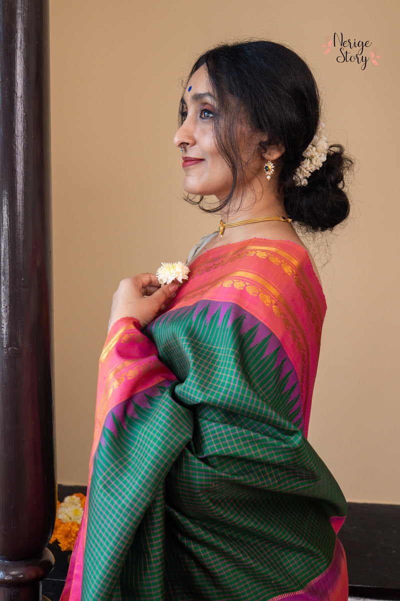 VANELADI (వనెలాడి)
