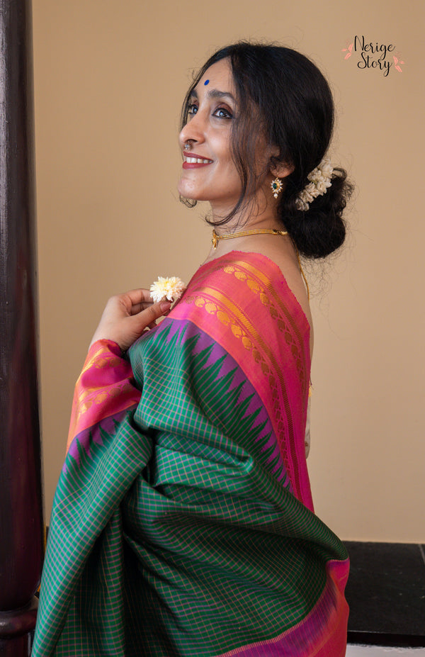 VANELADI (వనెలాడి)