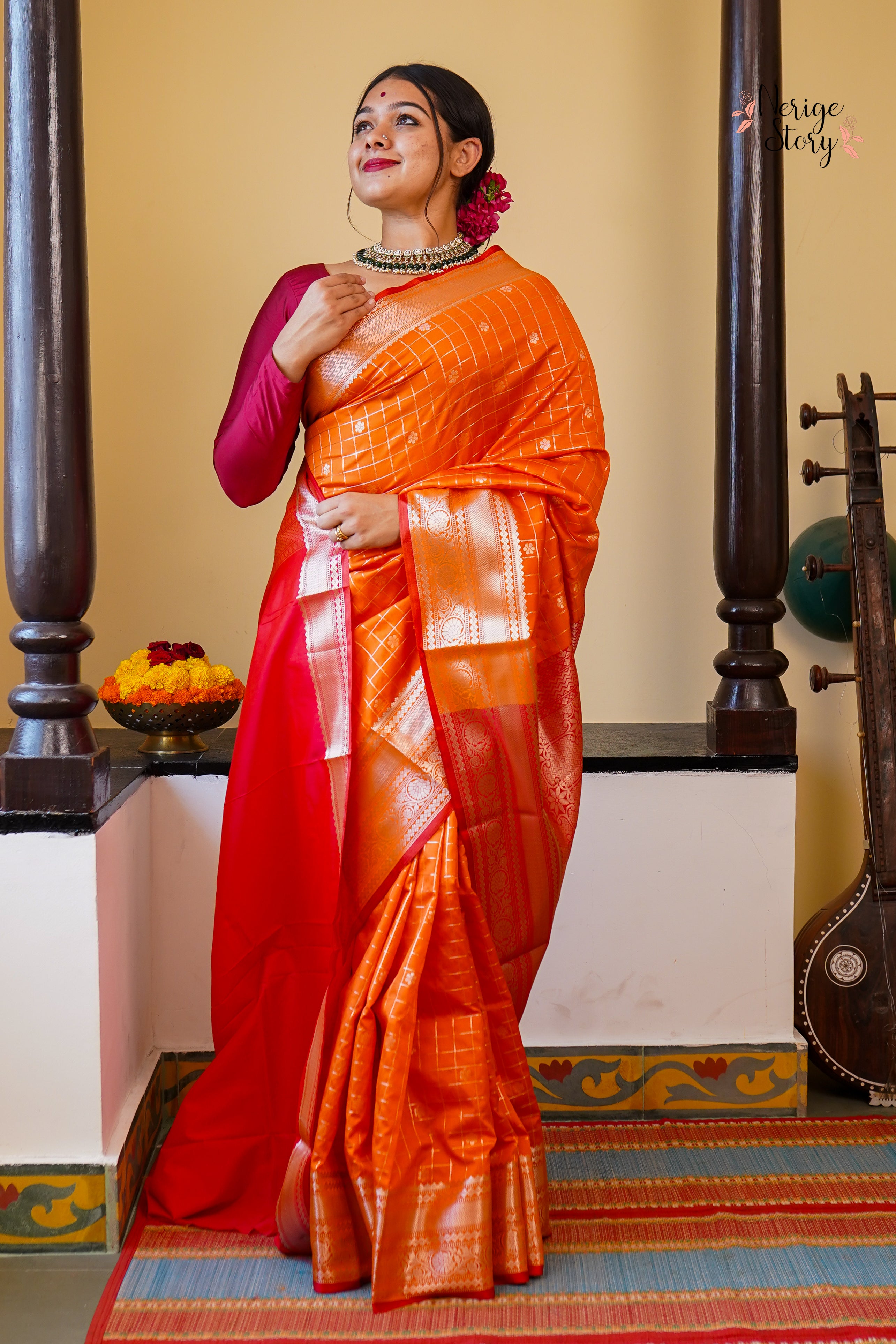 KIRA (कीरा)