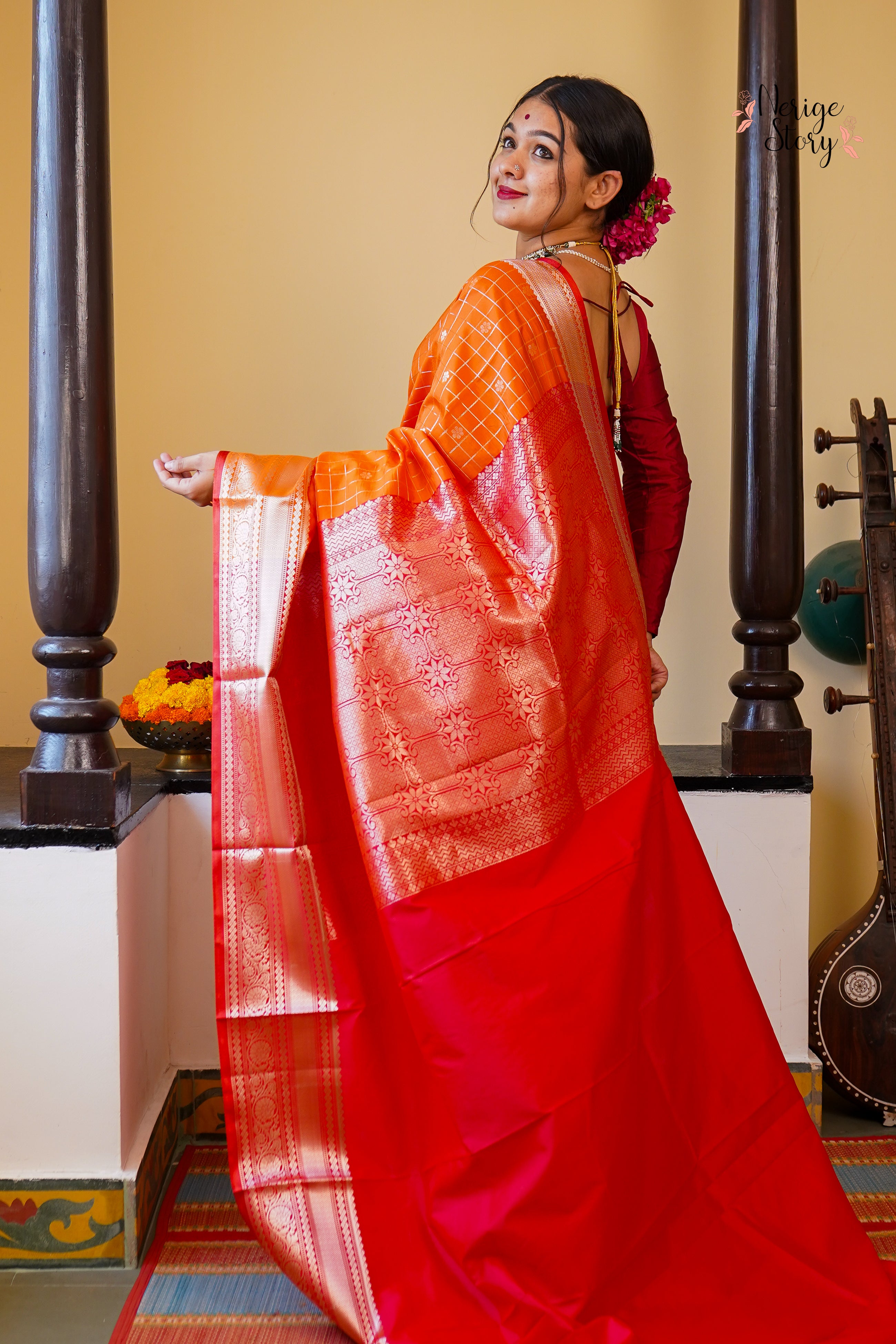 KIRA (कीरा)