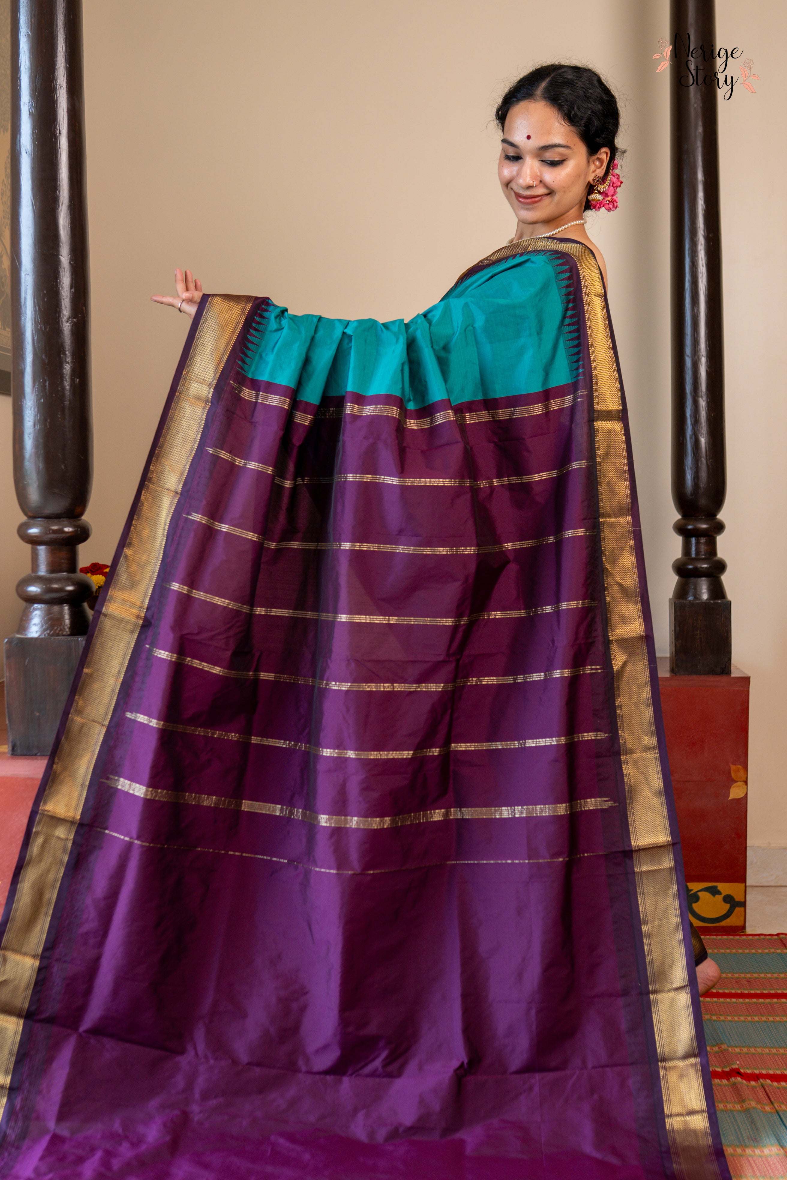 VEERINI (ವೀರಿ)