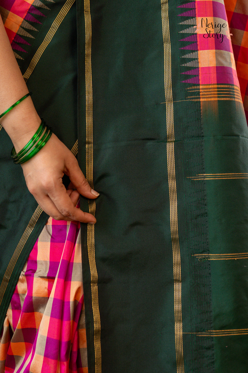 DEEPTIMAYI (ದೀಪ್ತಿಮಯಿ)