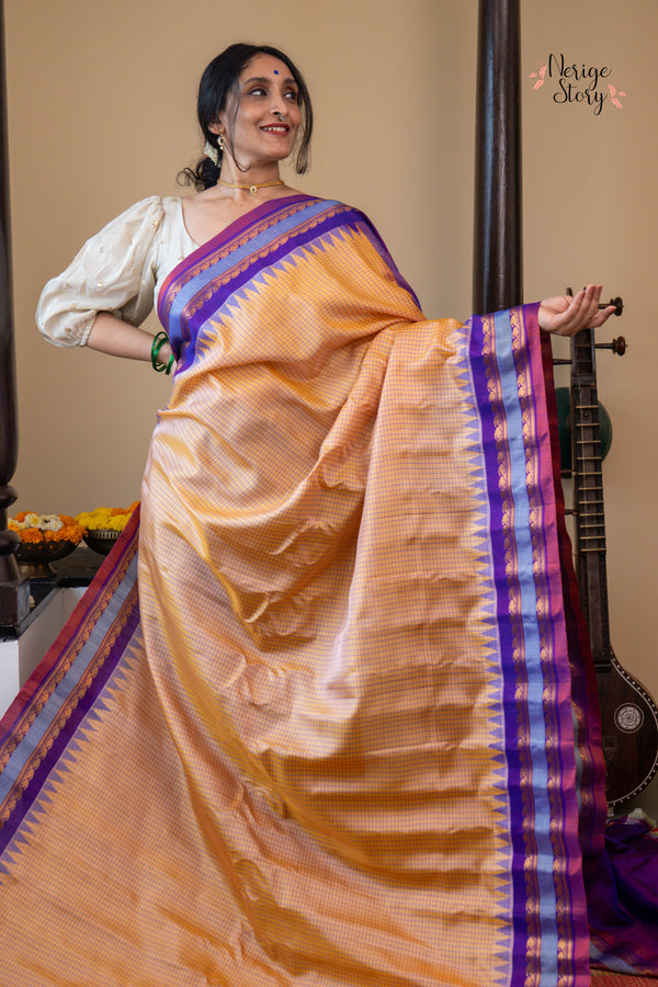 AMBUDHI (అంబుధి)
