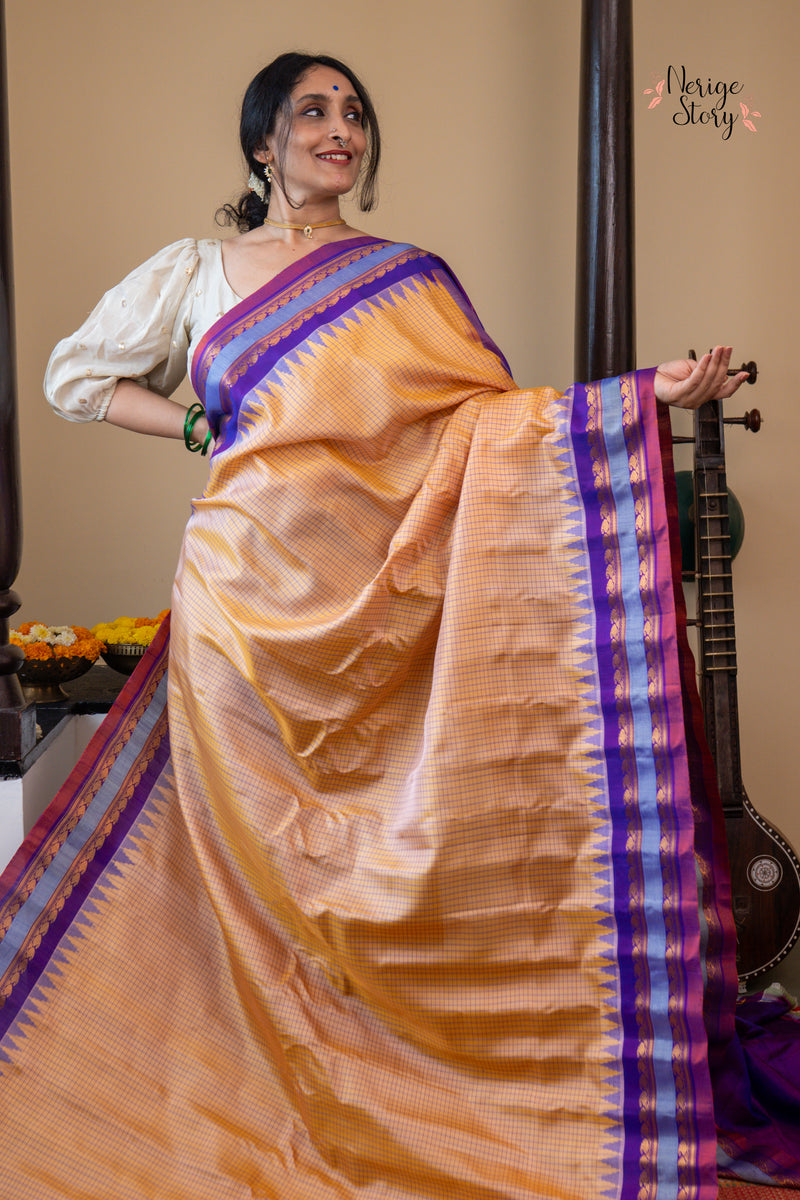 AMBUDHI (అంబుధి)