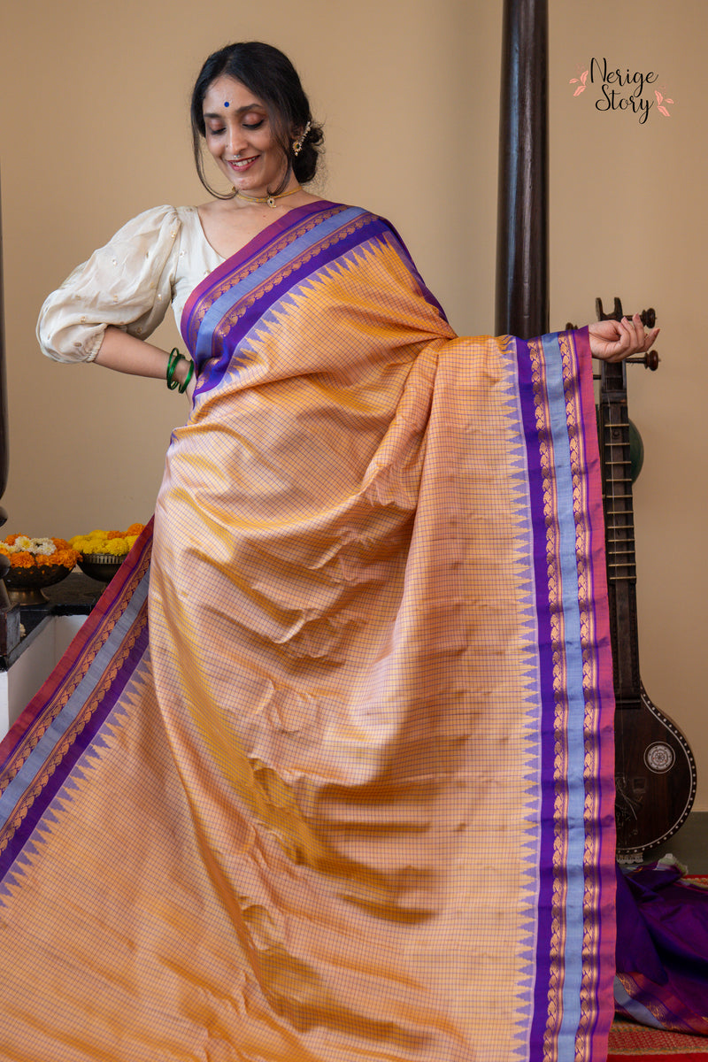 AMBUDHI (అంబుధి)