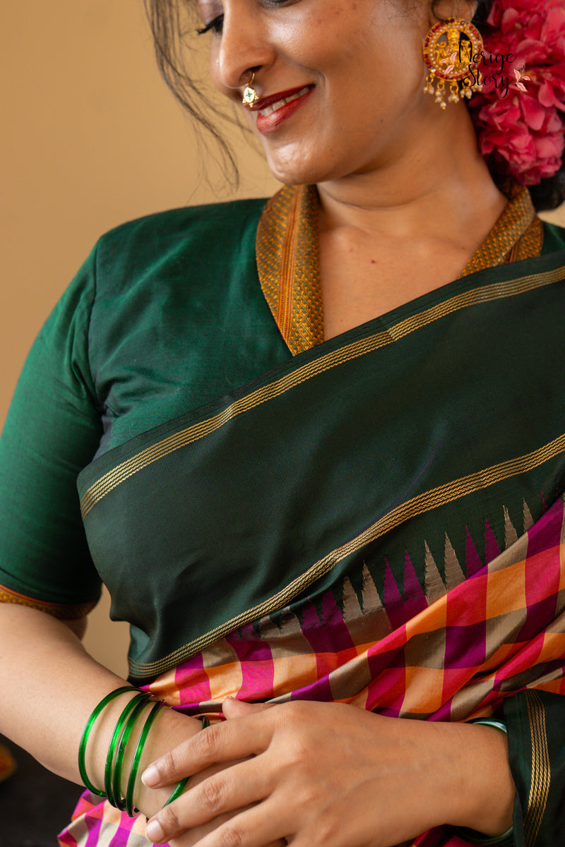 DEEPTIMAYI (ದೀಪ್ತಿಮಯಿ)