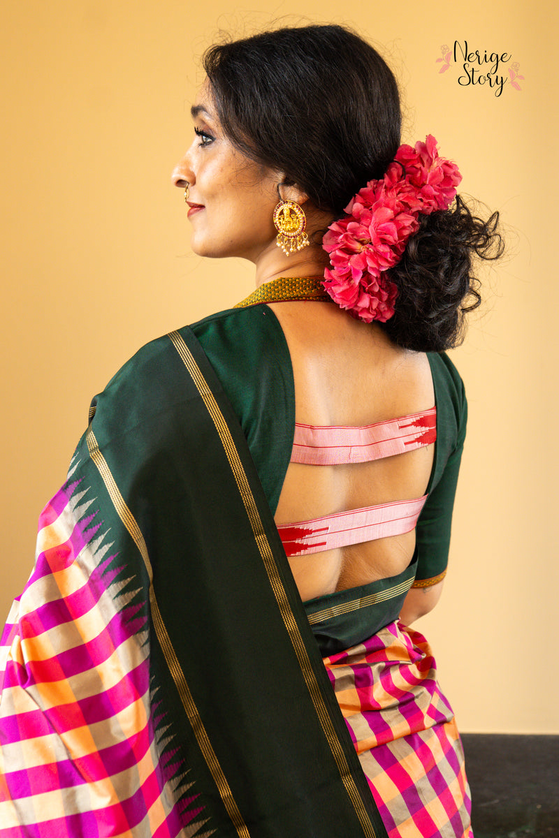 DEEPTIMAYI (ದೀಪ್ತಿಮಯಿ)