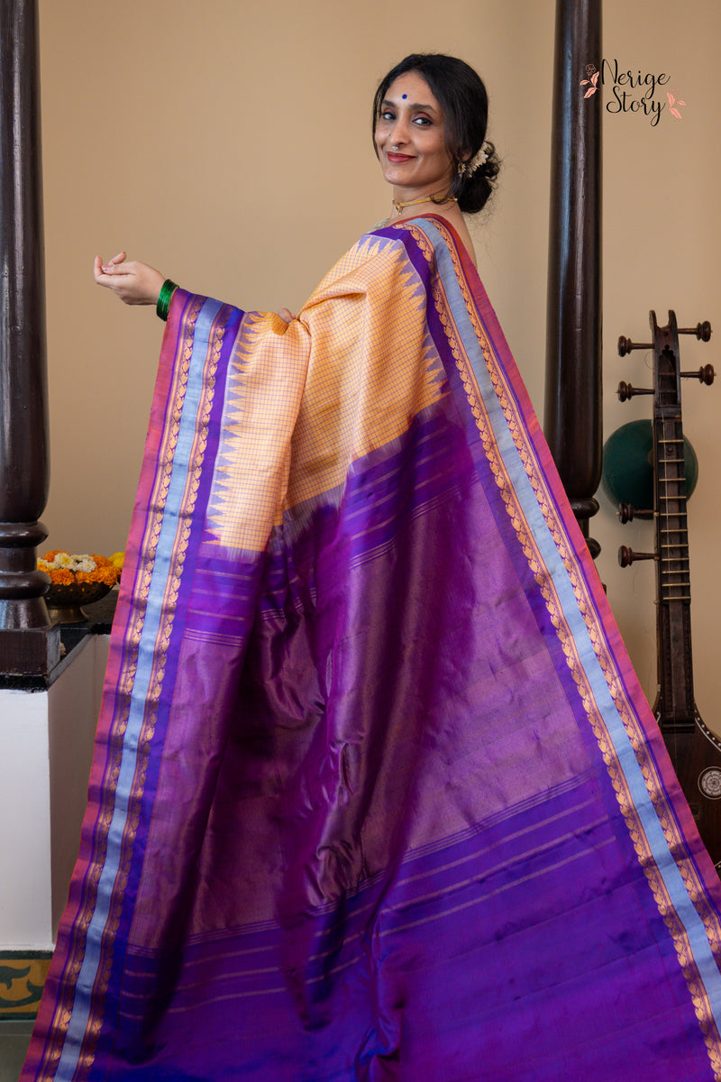 AMBUDHI (అంబుధి)