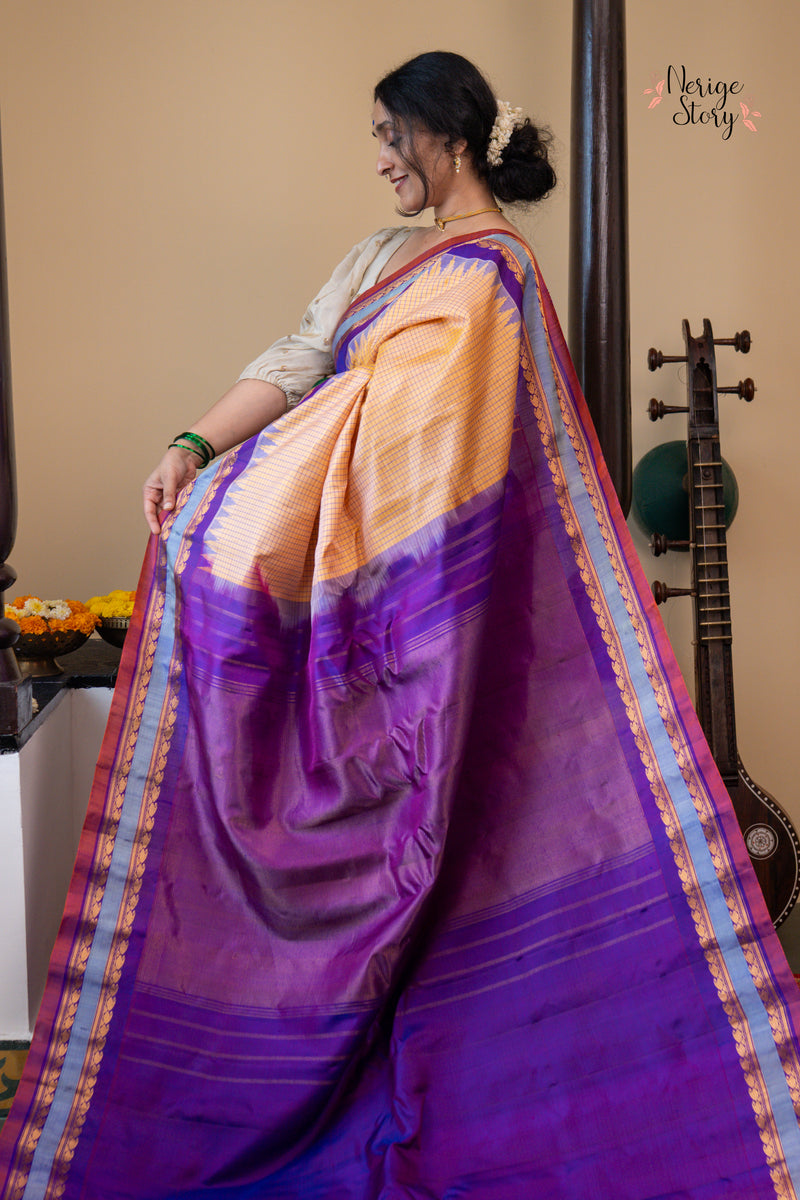 AMBUDHI (అంబుధి)