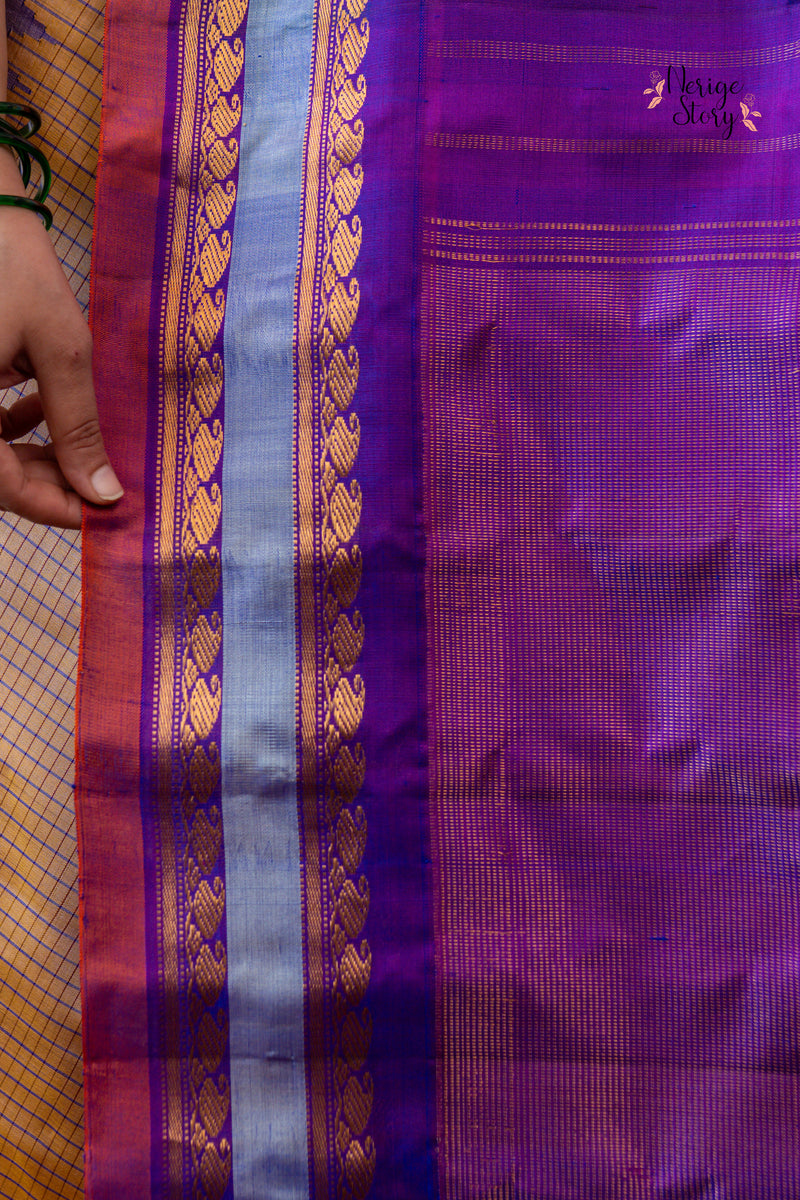 AMBUDHI (అంబుధి)