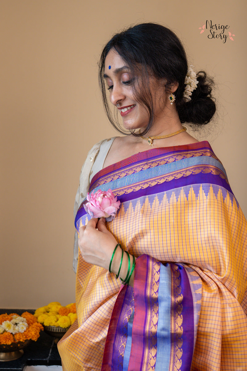 AMBUDHI (అంబుధి)