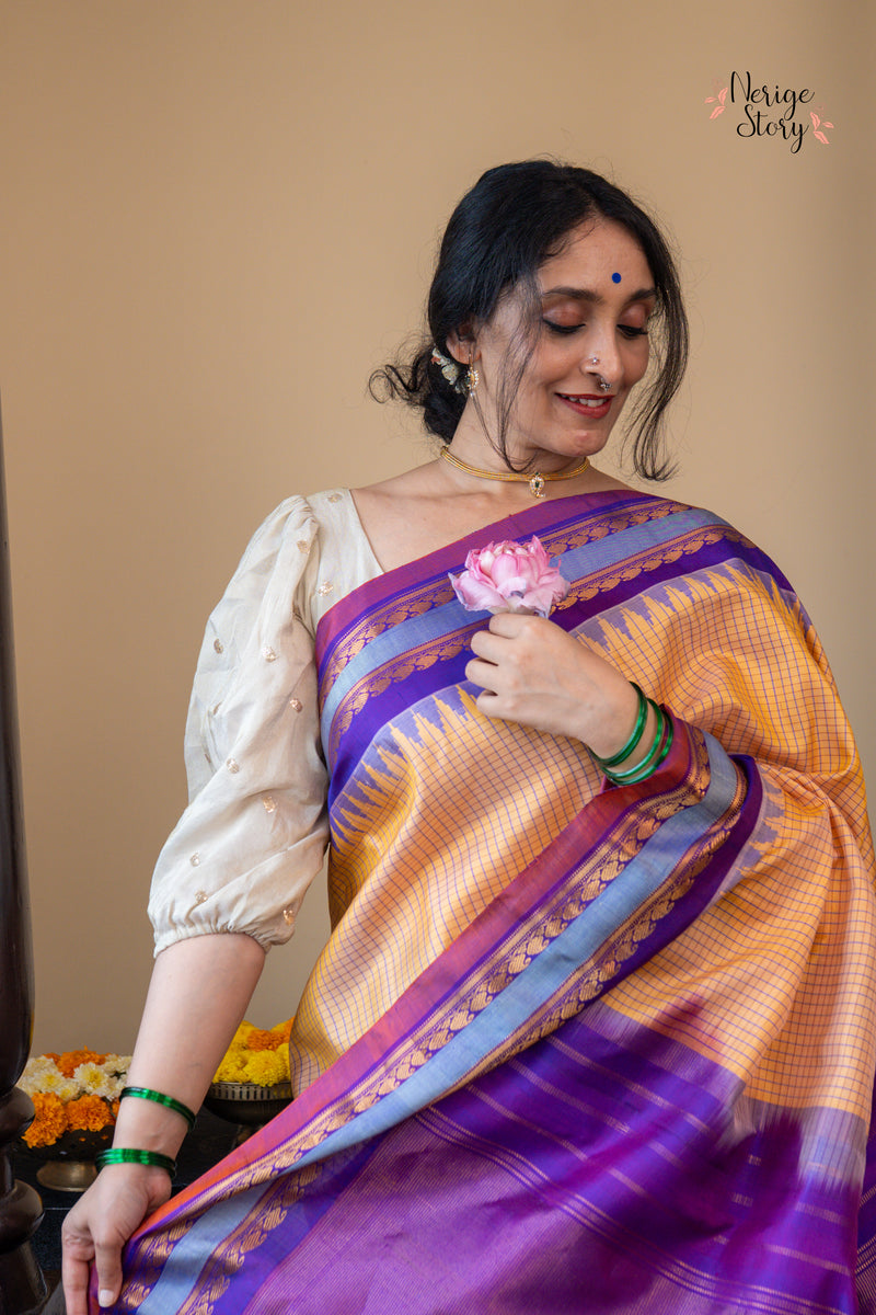 AMBUDHI (అంబుధి)