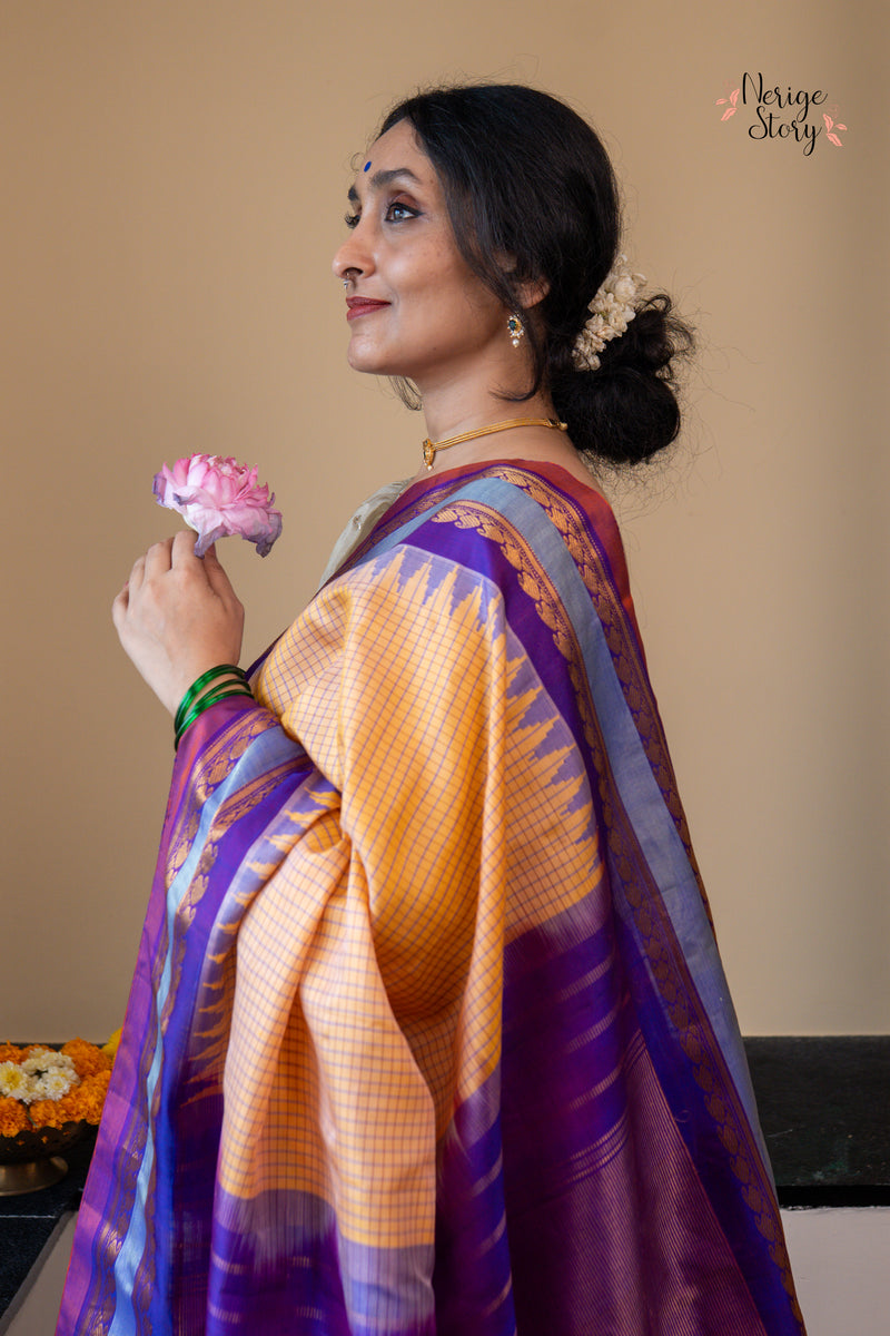 AMBUDHI (అంబుధి)